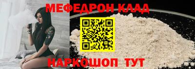 героин Татарск