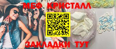 apvp Тара