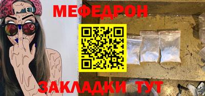 apvp Тара
