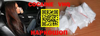 героин Татарск