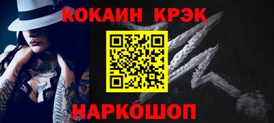экстази Тверь