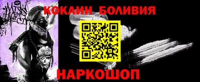 экстази Тверь