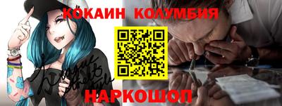экстази Тверь