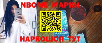 экстази Тверь