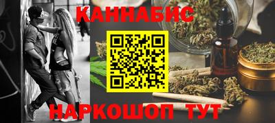 героин Татарск