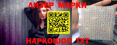 героин Татарск