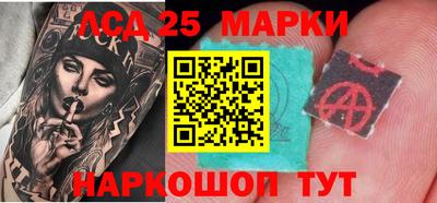 героин Татарск