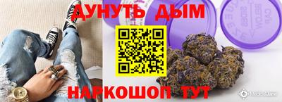 героин Татарск