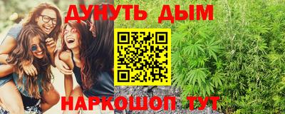 экстази Тверь