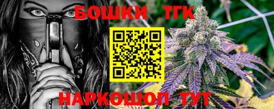 экстази Тверь