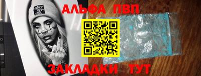 экстази Тверь