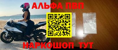 экстази Тверь