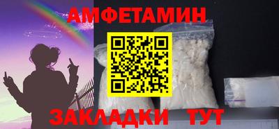 героин Татарск