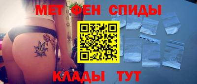 apvp Тара