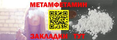 apvp Тара