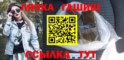 героин Татарск