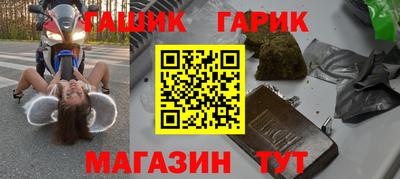 экстази Тверь