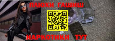 экстази Тверь