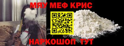 экстази Тверь
