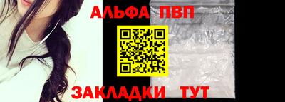 экстази Тверь