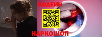 героин Татарск